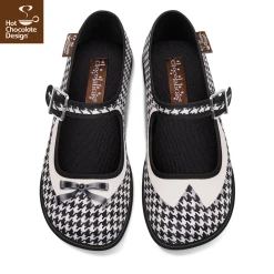 HOT CHOCOLATE DESIGN MRS PEPPER