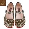 HOT CHOCOLATE DESIGN LEOPARD 2 HOT CHOCOLATE DESIGN LEOPARD -Shoes Sales Cenital 2cc81b62 135a 4bdc b7e0 4c852113bc96 800x