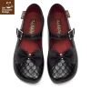 HOT CHOCOLATE DESIGN COFFIN -Shoes Sales Chocolaticas Coffin Mary Jane Flat Front 923b25be b4f2 4d31 9b37 00e88a4328d5 800x