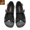 HOT CHOCOLATE DESIGN DOLORES MJ's -Shoes Sales Chocolaticas Dolores womens Mary Jane Flat Front 800x