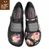 HOT CHOCOLATE DESIGN VELVET GARDEN -Shoes Sales velvet garden front 800x